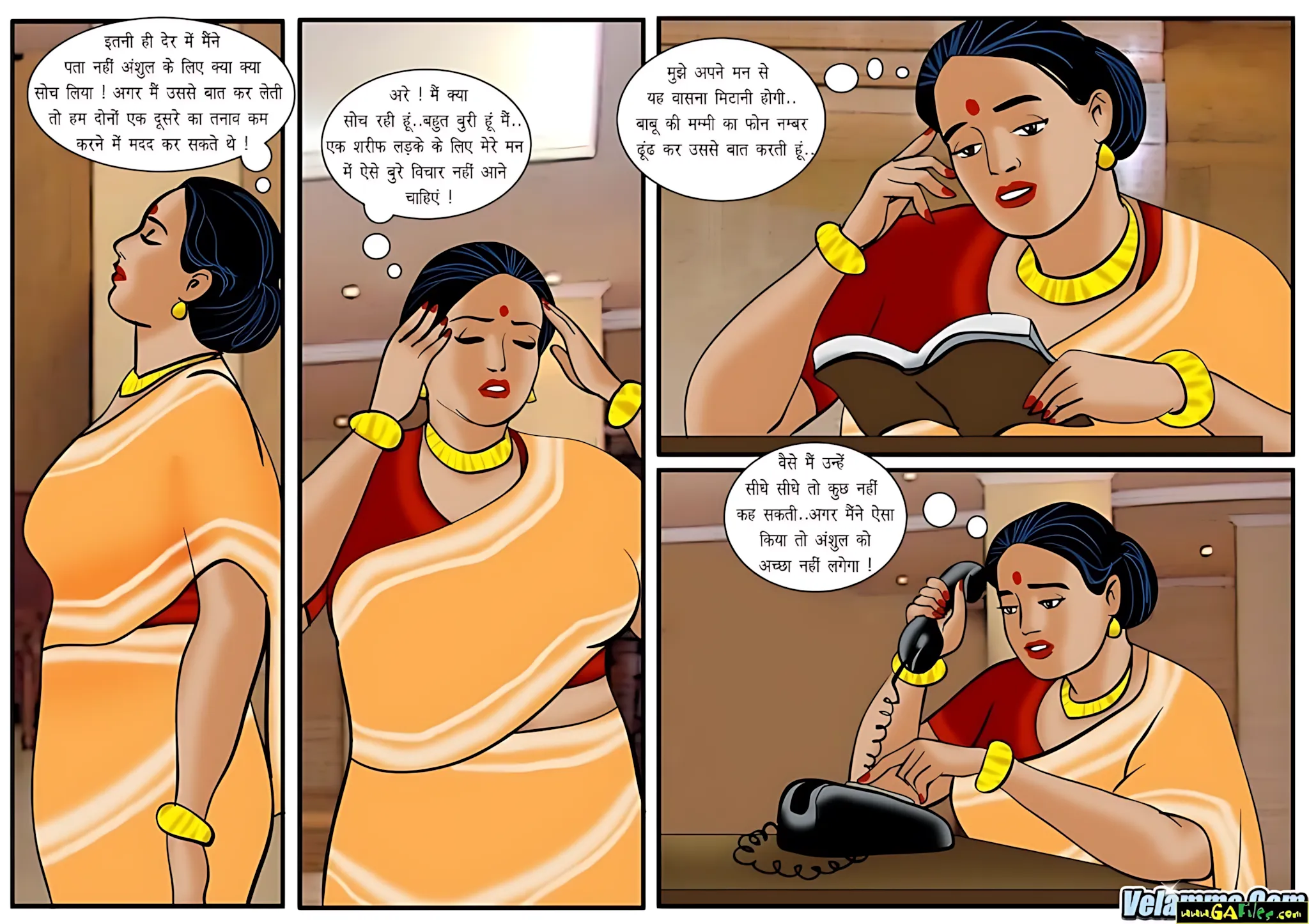 Velamma Hindi Episodes – वेलम्मा हिंदी - 25. Velamma Episode 25 Hindi – Dabang Babu (दबंग बाबू) - Page 12
