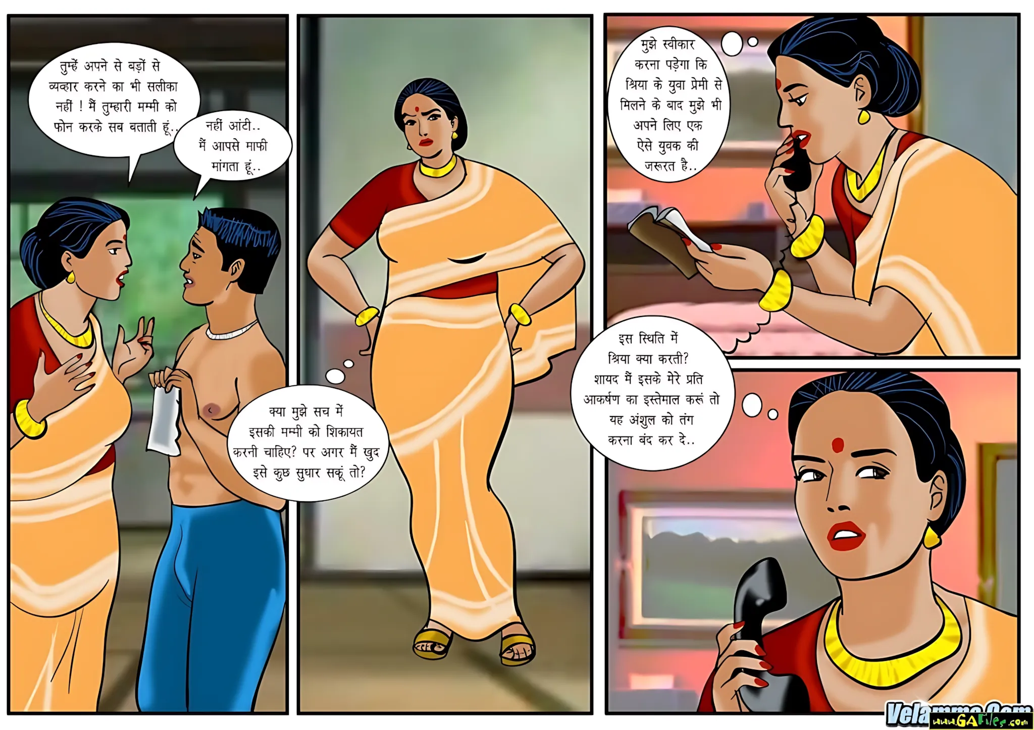 Velamma Hindi Episodes – वेलम्मा हिंदी - 25. Velamma Episode 25 Hindi – Dabang Babu (दबंग बाबू) - Page 18