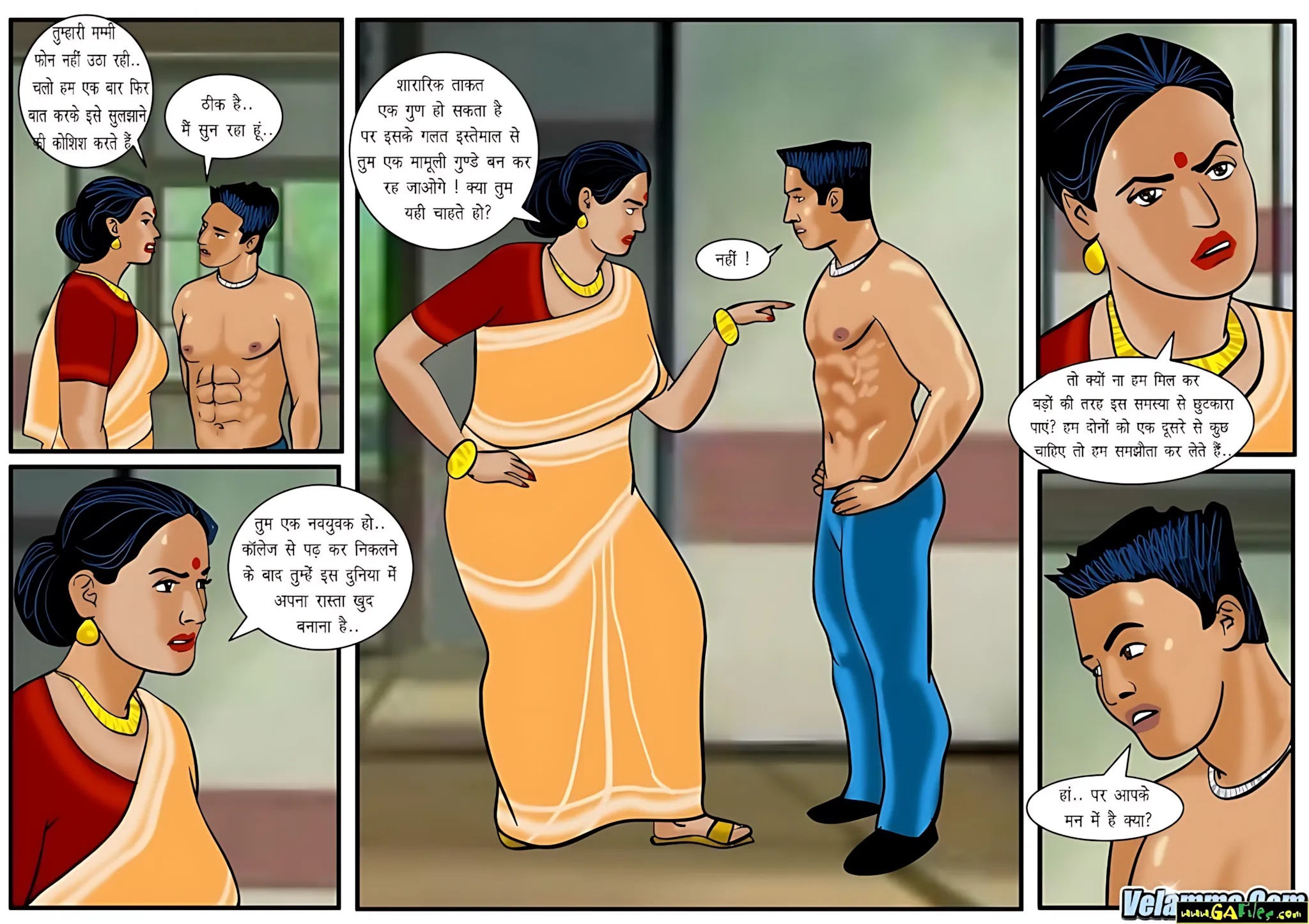 Velamma Hindi Episodes – वेलम्मा हिंदी - 25. Velamma Episode 25 Hindi – Dabang Babu (दबंग बाबू) - Page 19