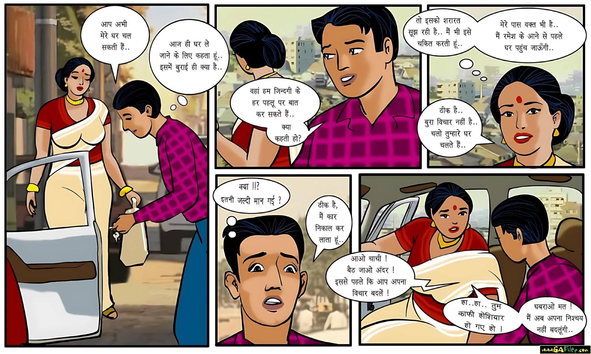Velamma Hindi Episodes – वेलम्मा हिंदी - 12. Velamma Episode 12 Hindi – Nai Shuruaat (नई शुरुआत) - Page 8