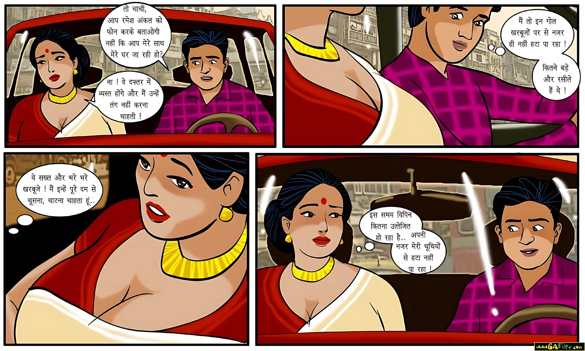 Velamma Hindi Episodes – वेलम्मा हिंदी - 12. Velamma Episode 12 Hindi – Nai Shuruaat (नई शुरुआत) - Page 9