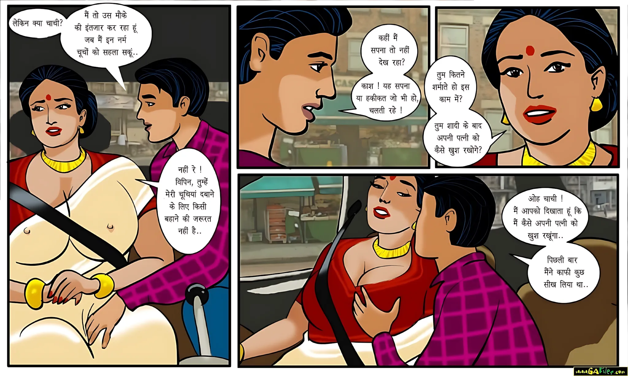 Velamma Hindi Episodes – वेलम्मा हिंदी - 12. Velamma Episode 12 Hindi – Nai Shuruaat (नई शुरुआत) - Page 12