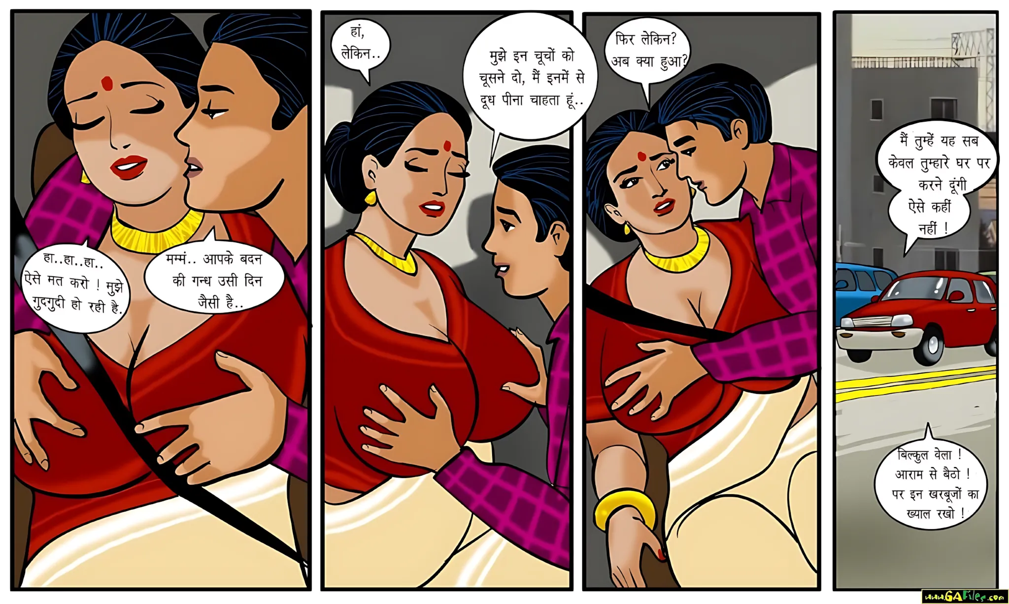 Velamma Hindi Episodes – वेलम्मा हिंदी - 12. Velamma Episode 12 Hindi – Nai Shuruaat (नई शुरुआत) - Page 13