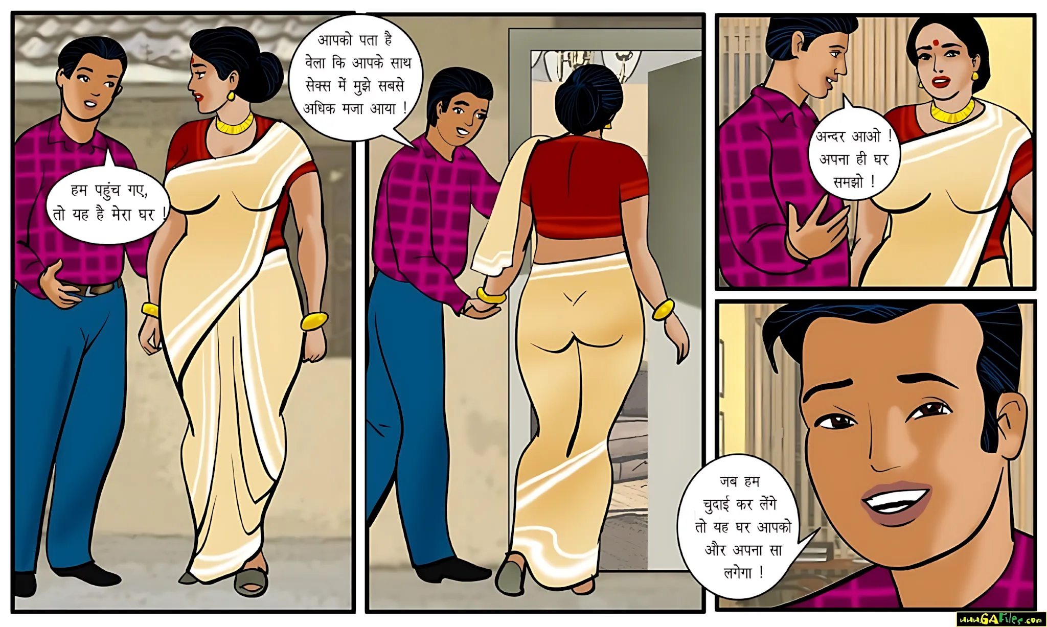 Velamma Hindi Episodes – वेलम्मा हिंदी - 12. Velamma Episode 12 Hindi – Nai Shuruaat (नई शुरुआत) - Page 14