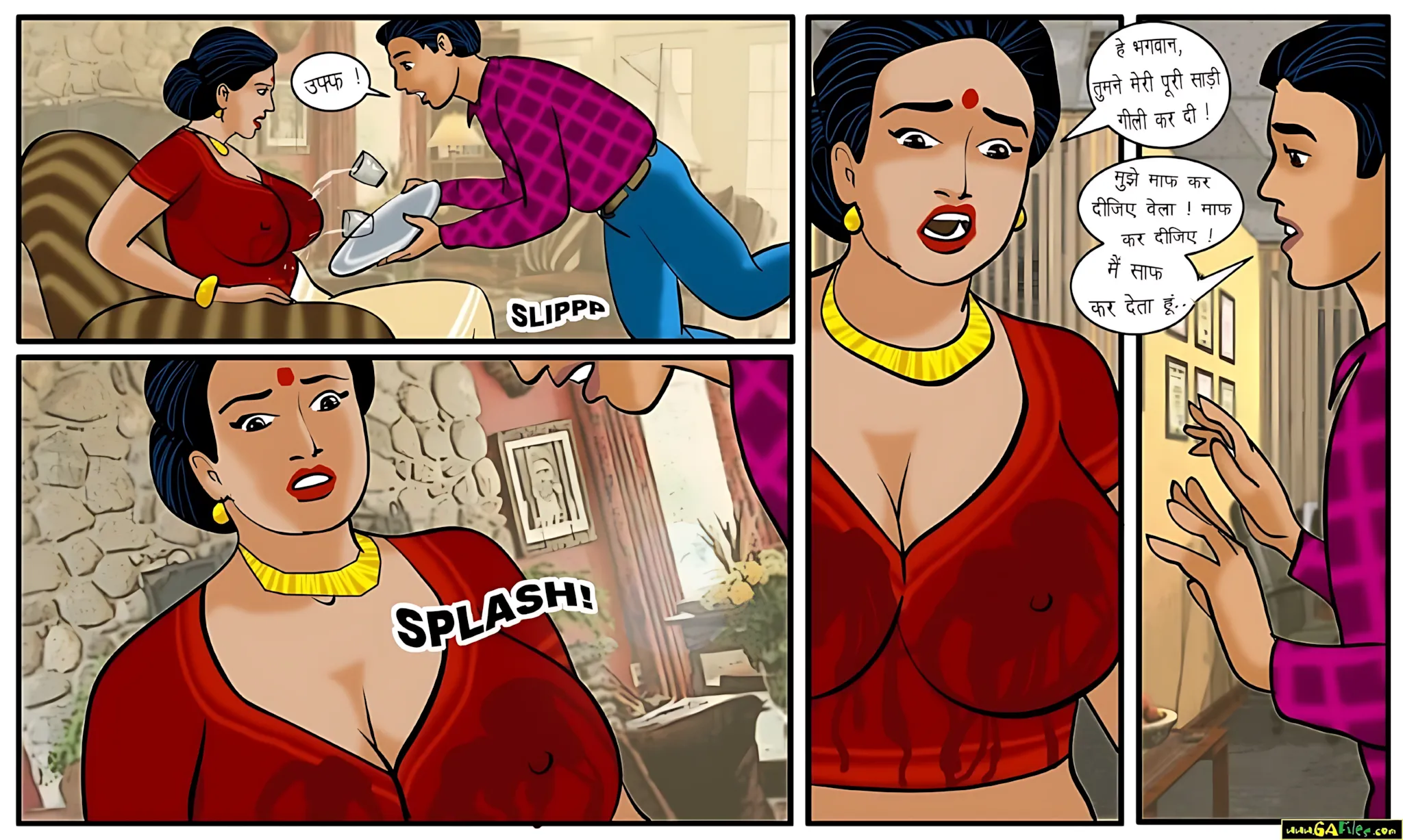 Velamma Hindi Episodes – वेलम्मा हिंदी - 12. Velamma Episode 12 Hindi – Nai Shuruaat (नई शुरुआत) - Page 16
