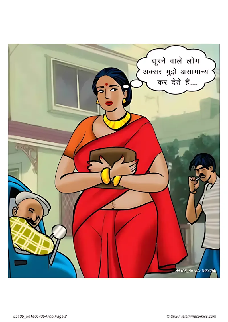 Velamma Hindi Episodes – वेलम्मा हिंदी - 65. Velamma Episode 65 Hindi – Bank Vault me fans gyi (बैंक वॉल्ट में फंस गयी) - Page 2