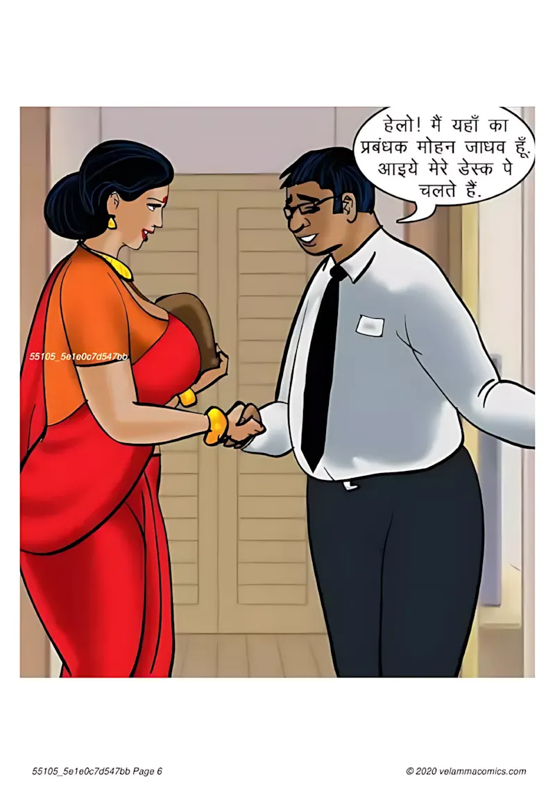 Velamma Hindi Episodes – वेलम्मा हिंदी - 65. Velamma Episode 65 Hindi – Bank Vault me fans gyi (बैंक वॉल्ट में फंस गयी) - Page 6