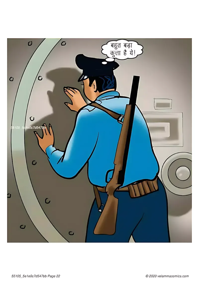 Velamma Hindi Episodes – वेलम्मा हिंदी - 65. Velamma Episode 65 Hindi – Bank Vault me fans gyi (बैंक वॉल्ट में फंस गयी) - Page 22