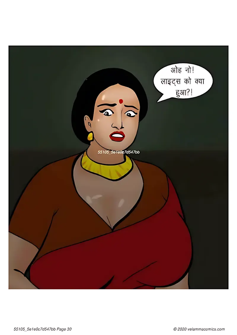 Velamma Hindi Episodes – वेलम्मा हिंदी - 65. Velamma Episode 65 Hindi – Bank Vault me fans gyi (बैंक वॉल्ट में फंस गयी) - Page 30