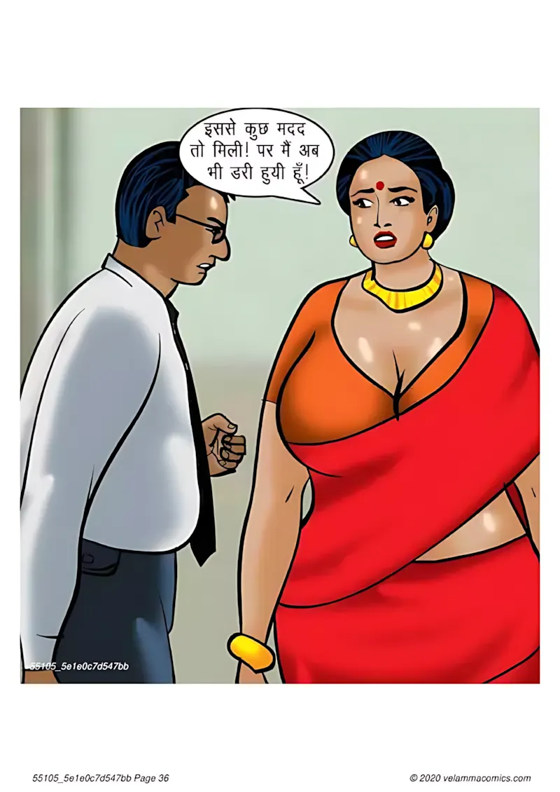 Velamma Hindi Episodes – वेलम्मा हिंदी - 65. Velamma Episode 65 Hindi – Bank Vault me fans gyi (बैंक वॉल्ट में फंस गयी) - Page 36