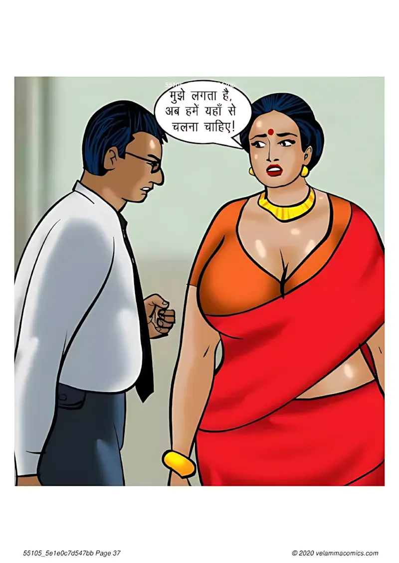 Velamma Hindi Episodes – वेलम्मा हिंदी - 65. Velamma Episode 65 Hindi – Bank Vault me fans gyi (बैंक वॉल्ट में फंस गयी) - Page 37