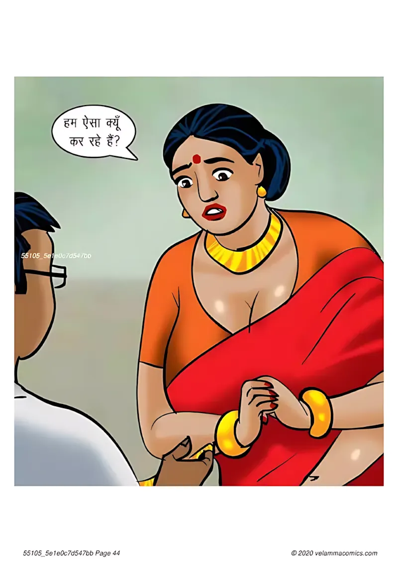 Velamma Hindi Episodes – वेलम्मा हिंदी - 65. Velamma Episode 65 Hindi – Bank Vault me fans gyi (बैंक वॉल्ट में फंस गयी) - Page 44