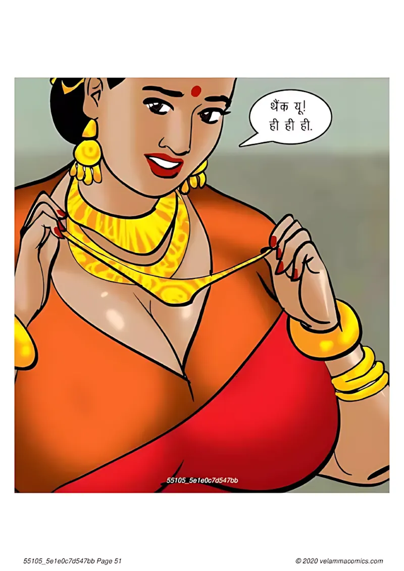 Velamma Hindi Episodes – वेलम्मा हिंदी - 65. Velamma Episode 65 Hindi – Bank Vault me fans gyi (बैंक वॉल्ट में फंस गयी) - Page 51