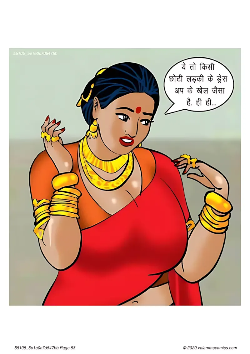 Velamma Hindi Episodes – वेलम्मा हिंदी - 65. Velamma Episode 65 Hindi – Bank Vault me fans gyi (बैंक वॉल्ट में फंस गयी) - Page 53