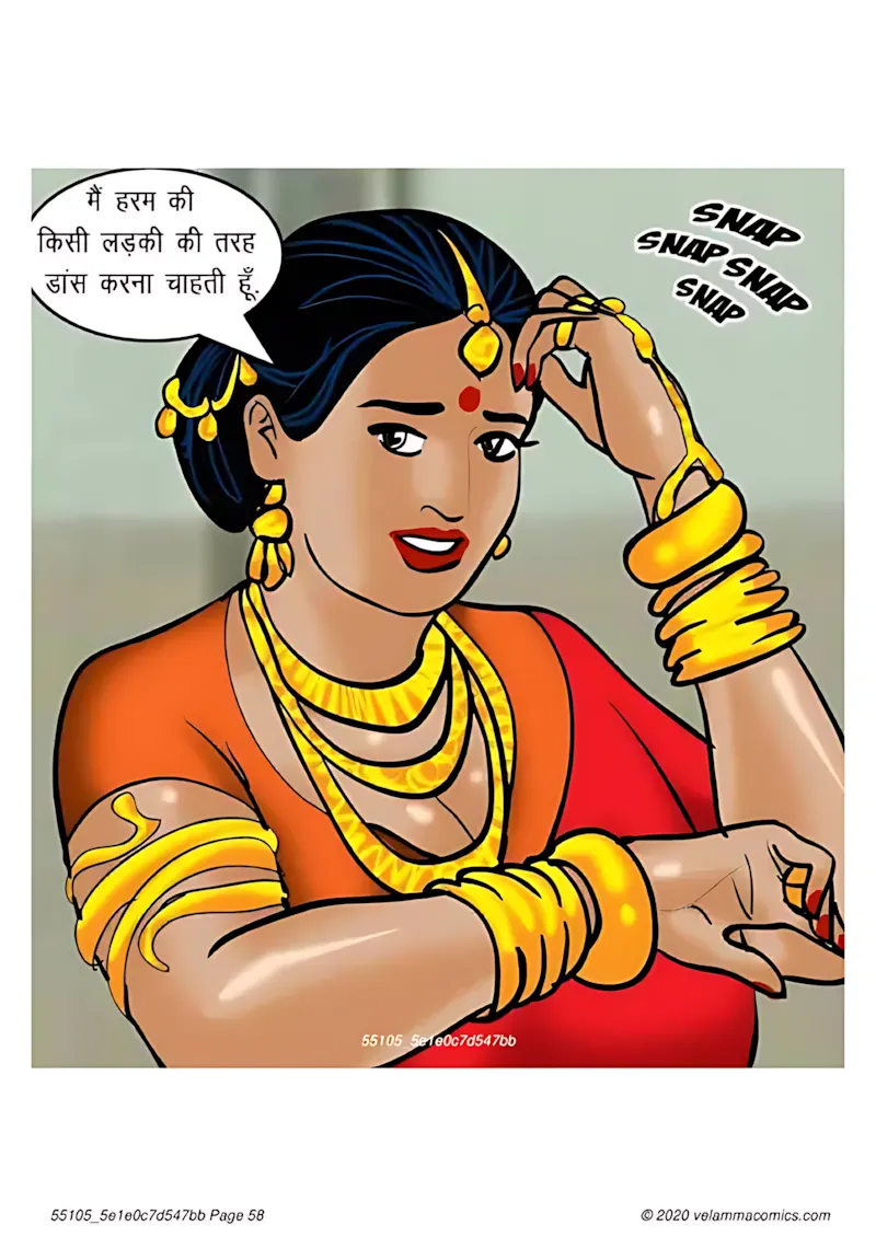 Velamma Hindi Episodes – वेलम्मा हिंदी - 65. Velamma Episode 65 Hindi – Bank Vault me fans gyi (बैंक वॉल्ट में फंस गयी) - Page 58