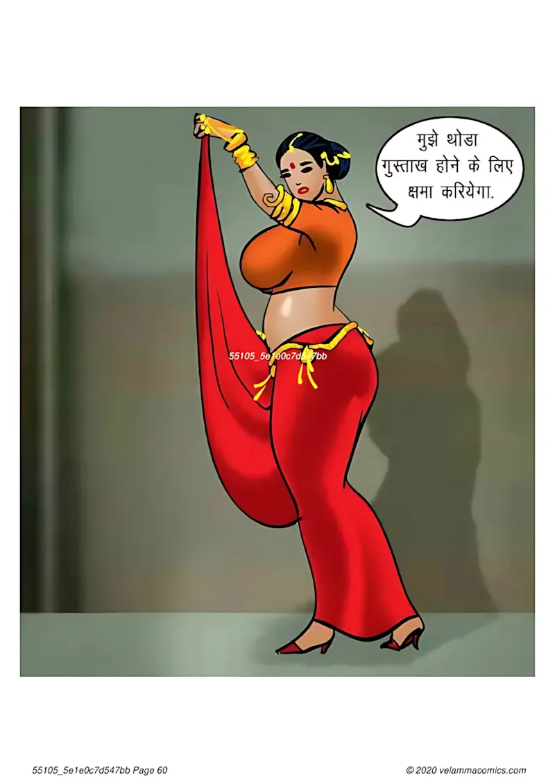 Velamma Hindi Episodes – वेलम्मा हिंदी - 65. Velamma Episode 65 Hindi – Bank Vault me fans gyi (बैंक वॉल्ट में फंस गयी) - Page 60