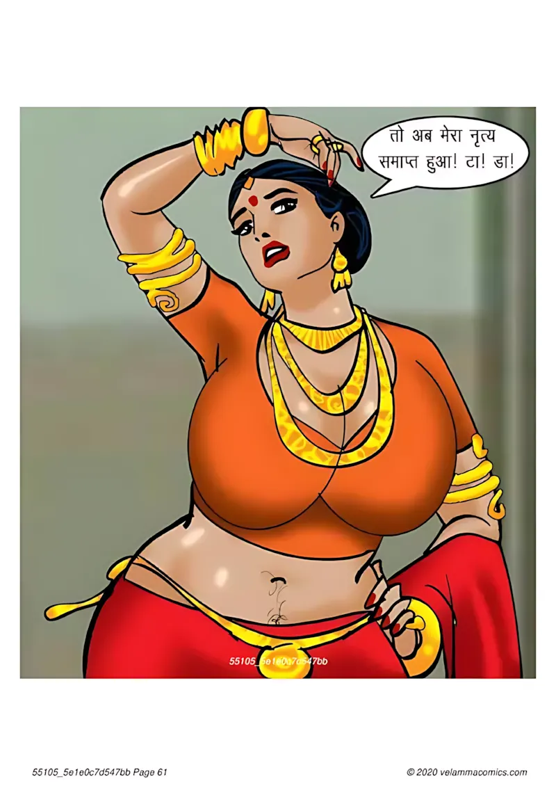 Velamma Hindi Episodes – वेलम्मा हिंदी - 65. Velamma Episode 65 Hindi – Bank Vault me fans gyi (बैंक वॉल्ट में फंस गयी) - Page 61