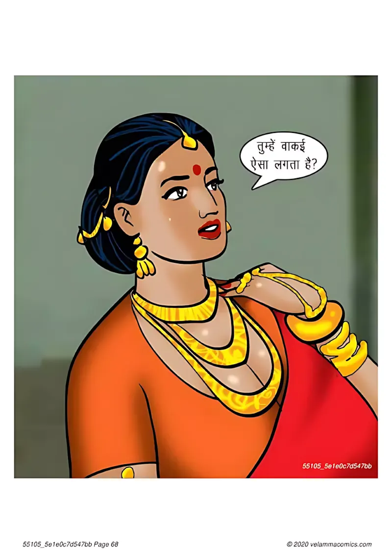 Velamma Hindi Episodes – वेलम्मा हिंदी - 65. Velamma Episode 65 Hindi – Bank Vault me fans gyi (बैंक वॉल्ट में फंस गयी) - Page 68