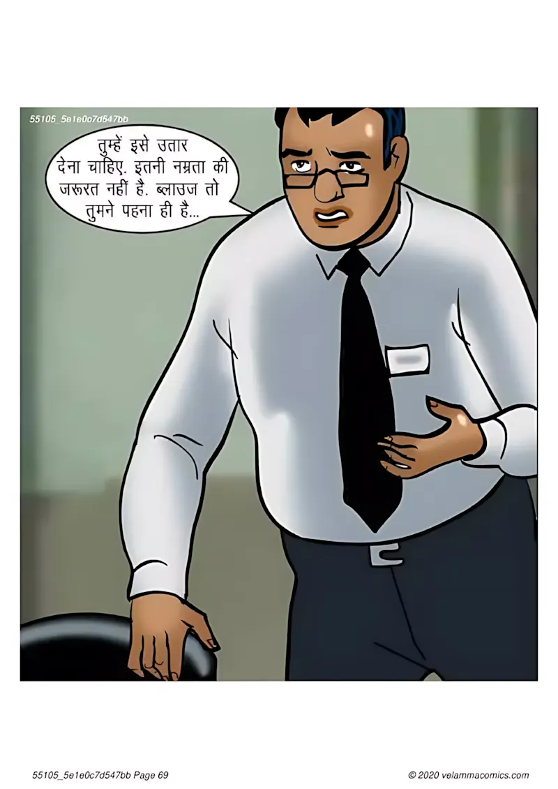 Velamma Hindi Episodes – वेलम्मा हिंदी - 65. Velamma Episode 65 Hindi – Bank Vault me fans gyi (बैंक वॉल्ट में फंस गयी) - Page 69