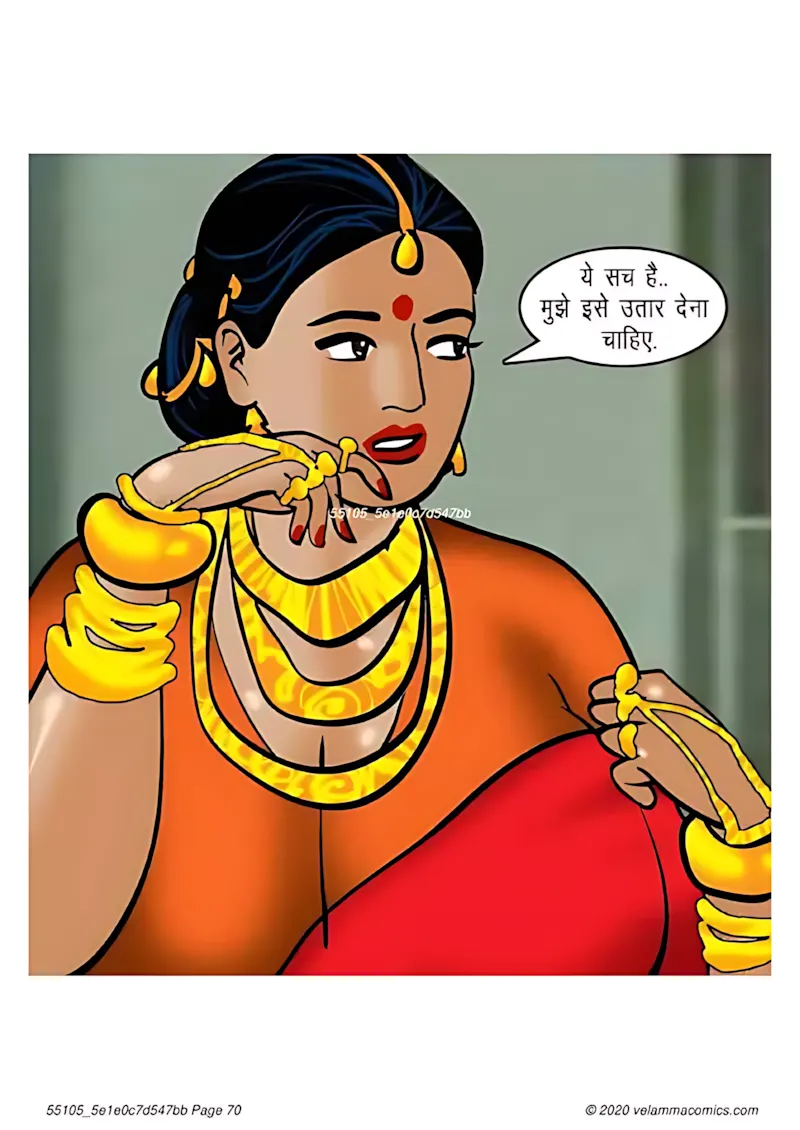 Velamma Hindi Episodes – वेलम्मा हिंदी - 65. Velamma Episode 65 Hindi – Bank Vault me fans gyi (बैंक वॉल्ट में फंस गयी) - Page 70