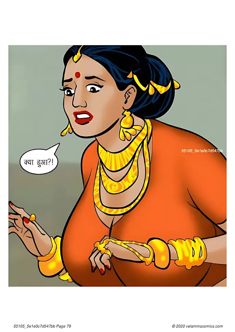 Velamma Hindi Episodes – वेलम्मा हिंदी - 65. Velamma Episode 65 Hindi – Bank Vault me fans gyi (बैंक वॉल्ट में फंस गयी) - Page 79
