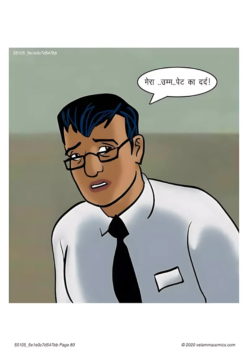Velamma Hindi Episodes – वेलम्मा हिंदी - 65. Velamma Episode 65 Hindi – Bank Vault me fans gyi (बैंक वॉल्ट में फंस गयी) - Page 80