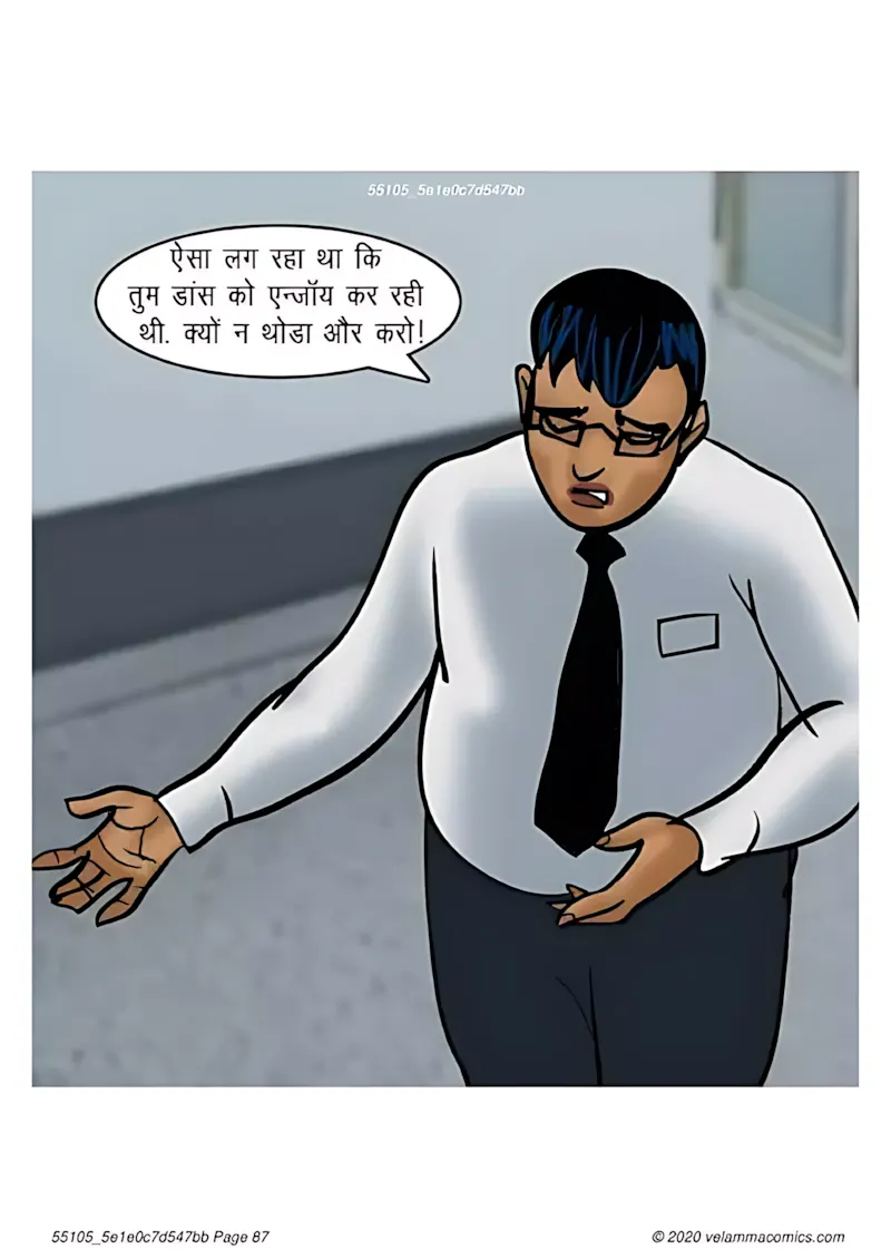 Velamma Hindi Episodes – वेलम्मा हिंदी - 65. Velamma Episode 65 Hindi – Bank Vault me fans gyi (बैंक वॉल्ट में फंस गयी) - Page 87
