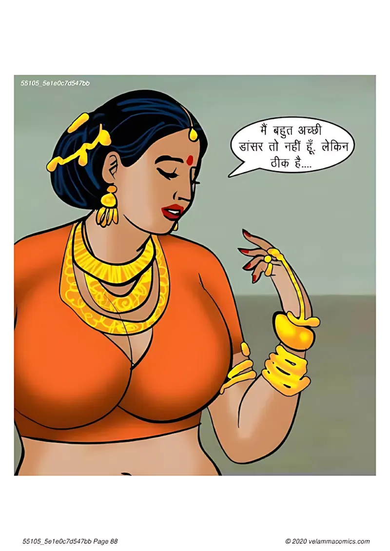 Velamma Hindi Episodes – वेलम्मा हिंदी - 65. Velamma Episode 65 Hindi – Bank Vault me fans gyi (बैंक वॉल्ट में फंस गयी) - Page 88