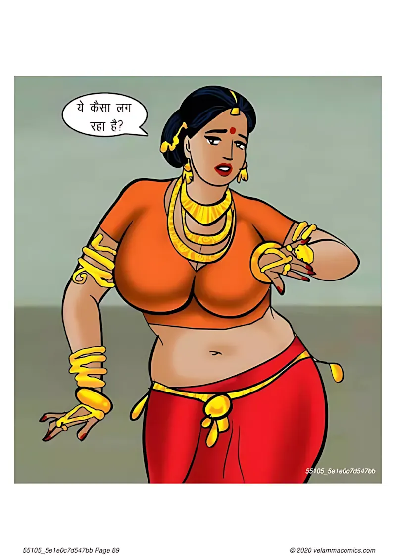 Velamma Hindi Episodes – वेलम्मा हिंदी - 65. Velamma Episode 65 Hindi – Bank Vault me fans gyi (बैंक वॉल्ट में फंस गयी) - Page 89