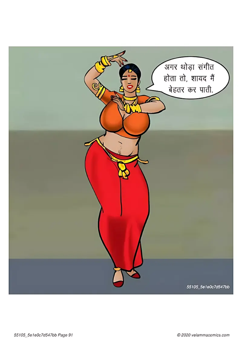 Velamma Hindi Episodes – वेलम्मा हिंदी - 65. Velamma Episode 65 Hindi – Bank Vault me fans gyi (बैंक वॉल्ट में फंस गयी) - Page 91