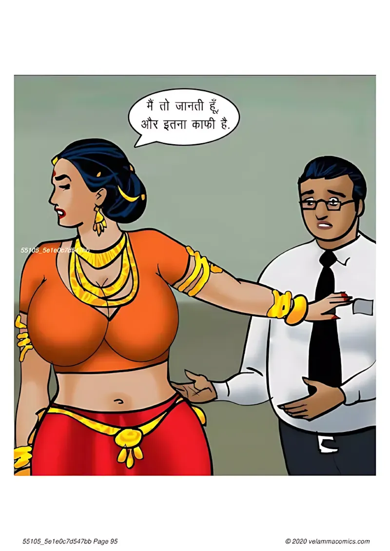 Velamma Hindi Episodes – वेलम्मा हिंदी - 65. Velamma Episode 65 Hindi – Bank Vault me fans gyi (बैंक वॉल्ट में फंस गयी) - Page 95