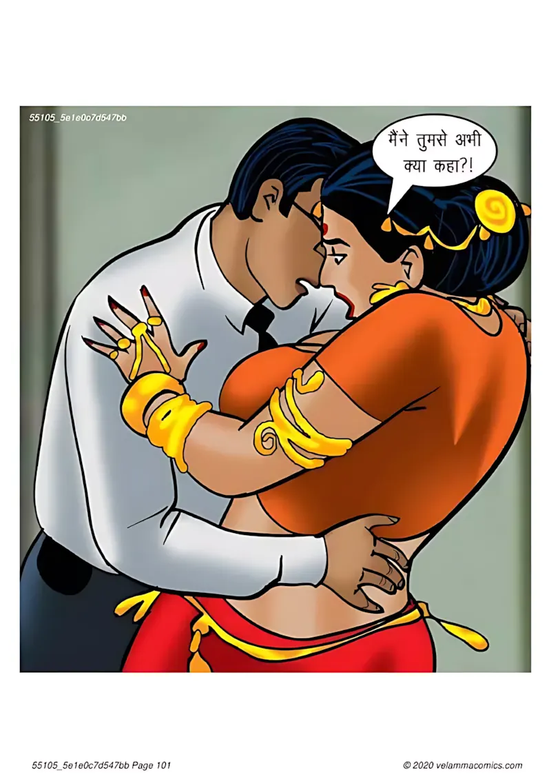 Velamma Hindi Episodes – वेलम्मा हिंदी - 65. Velamma Episode 65 Hindi – Bank Vault me fans gyi (बैंक वॉल्ट में फंस गयी) - Page 101