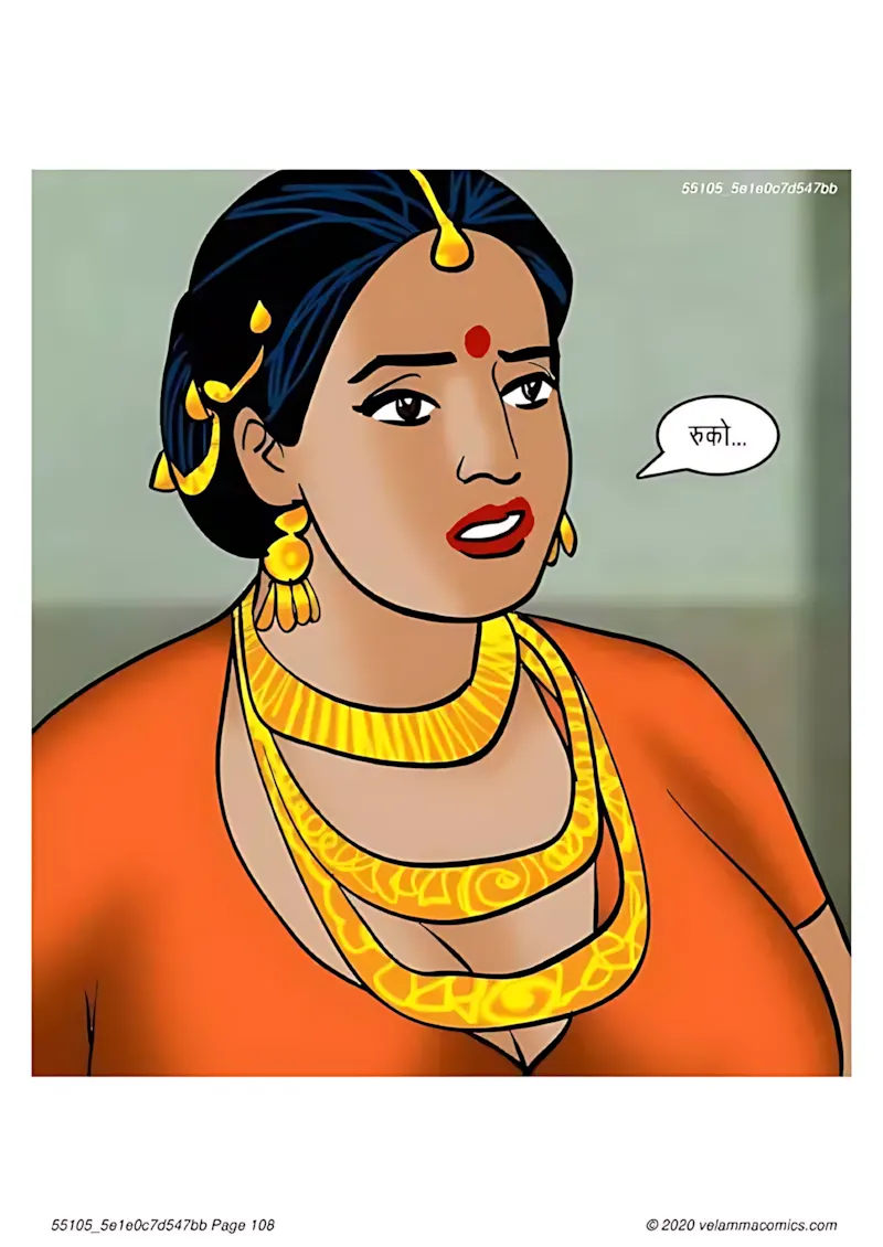 Velamma Hindi Episodes – वेलम्मा हिंदी - 65. Velamma Episode 65 Hindi – Bank Vault me fans gyi (बैंक वॉल्ट में फंस गयी) - Page 108