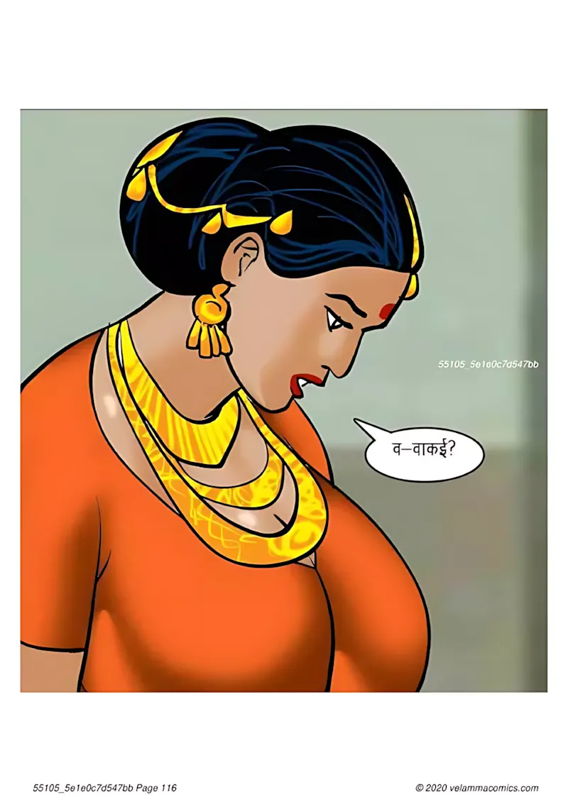 Velamma Hindi Episodes – वेलम्मा हिंदी - 65. Velamma Episode 65 Hindi – Bank Vault me fans gyi (बैंक वॉल्ट में फंस गयी) - Page 116
