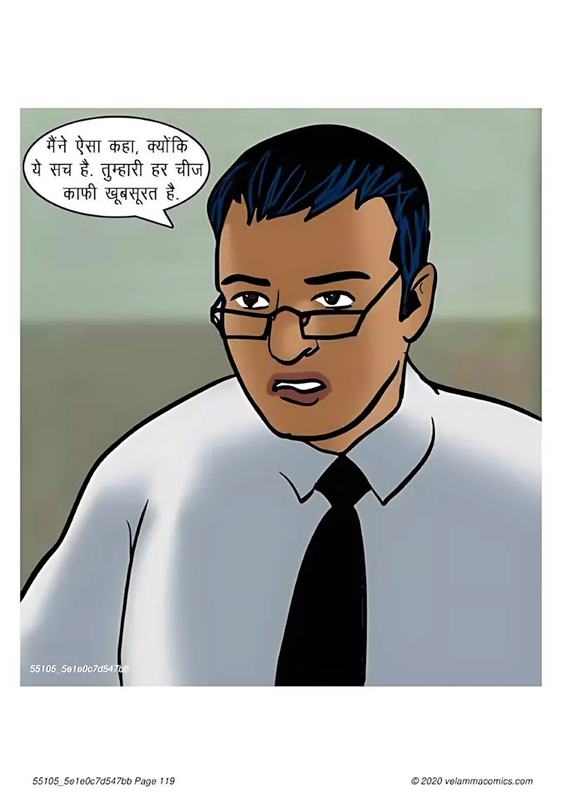 Velamma Hindi Episodes – वेलम्मा हिंदी - 65. Velamma Episode 65 Hindi – Bank Vault me fans gyi (बैंक वॉल्ट में फंस गयी) - Page 119
