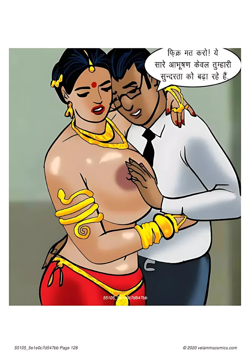 Velamma Hindi Episodes – वेलम्मा हिंदी - 65. Velamma Episode 65 Hindi – Bank Vault me fans gyi (बैंक वॉल्ट में फंस गयी) - Page 128