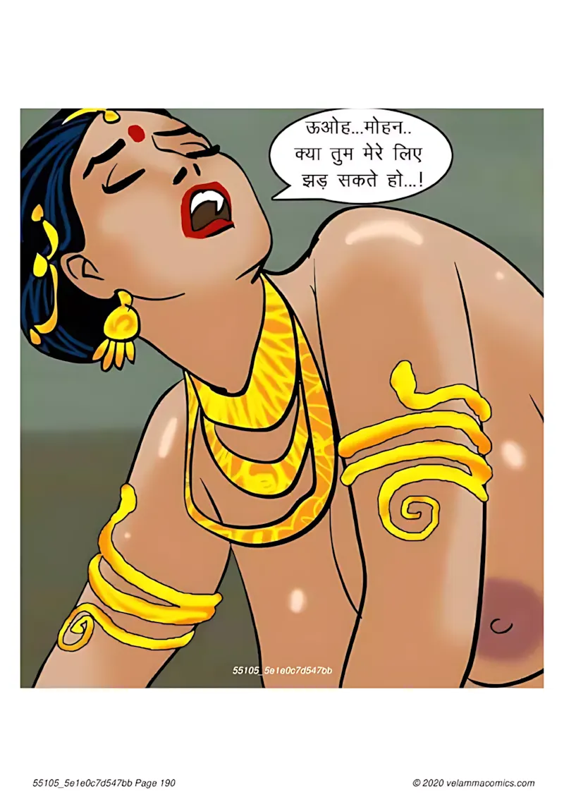 Velamma Hindi Episodes – वेलम्मा हिंदी - 65. Velamma Episode 65 Hindi – Bank Vault me fans gyi (बैंक वॉल्ट में फंस गयी) - Page 190