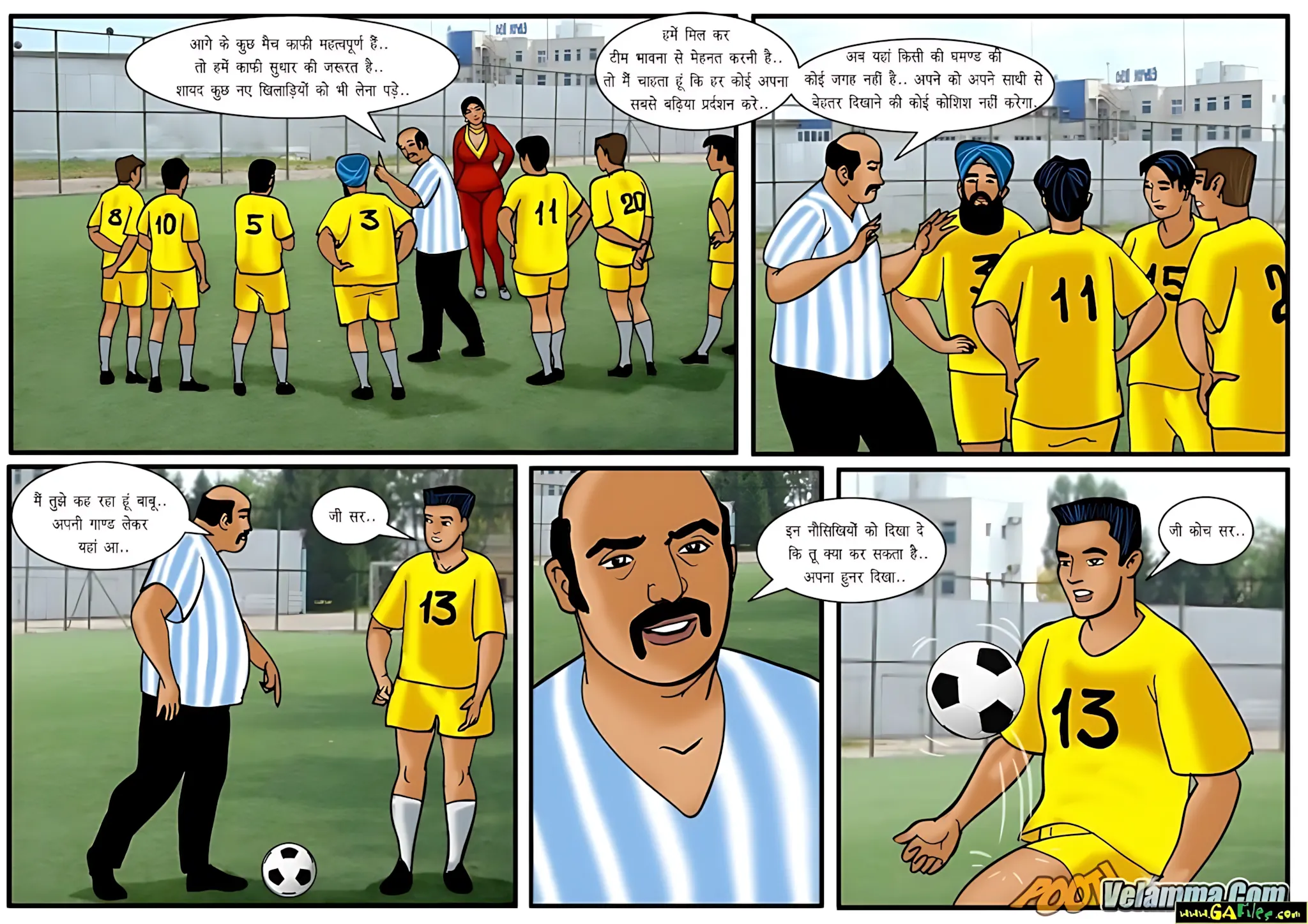 Velamma Hindi Episodes – वेलम्मा हिंदी - 43. Velamma Episode 43 Hindi – Sexy Assistant Coach Velamma (सेक्सी असिस्टेंट कोच वेलम्मा) - Page 7