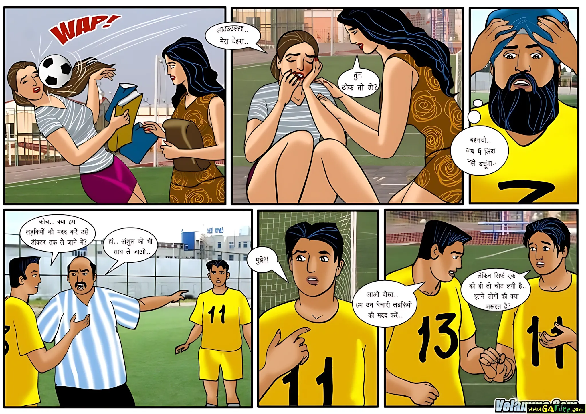 Velamma Hindi Episodes – वेलम्मा हिंदी - 43. Velamma Episode 43 Hindi – Sexy Assistant Coach Velamma (सेक्सी असिस्टेंट कोच वेलम्मा) - Page 11