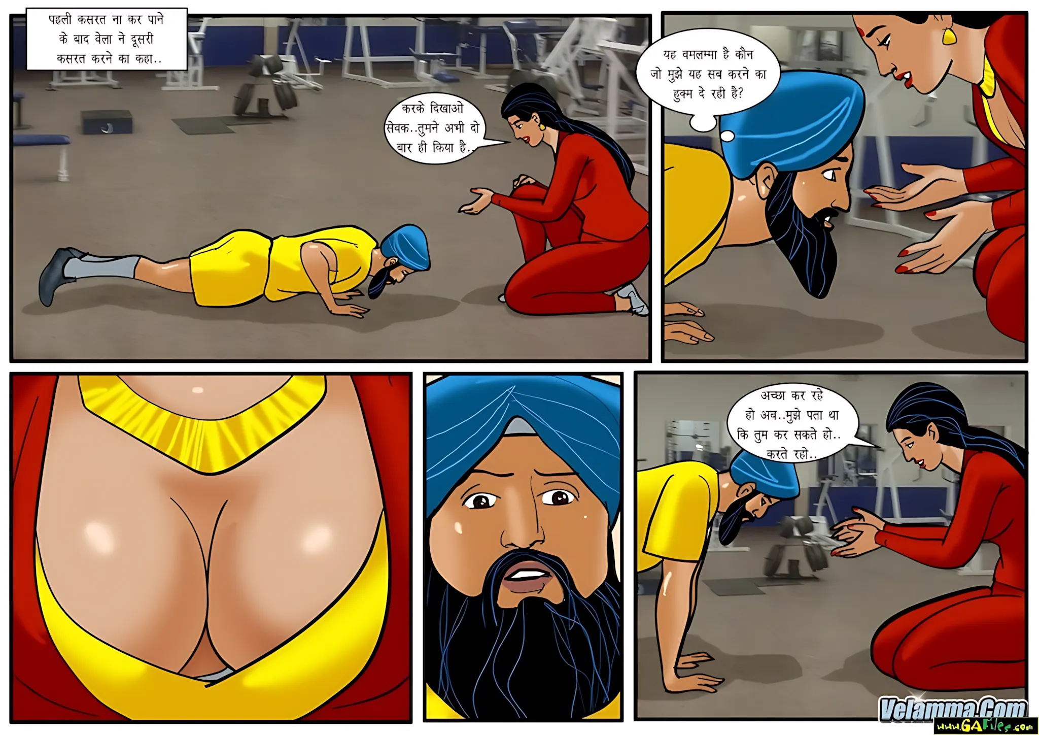 Velamma Hindi Episodes – वेलम्मा हिंदी - 43. Velamma Episode 43 Hindi – Sexy Assistant Coach Velamma (सेक्सी असिस्टेंट कोच वेलम्मा) - Page 14
