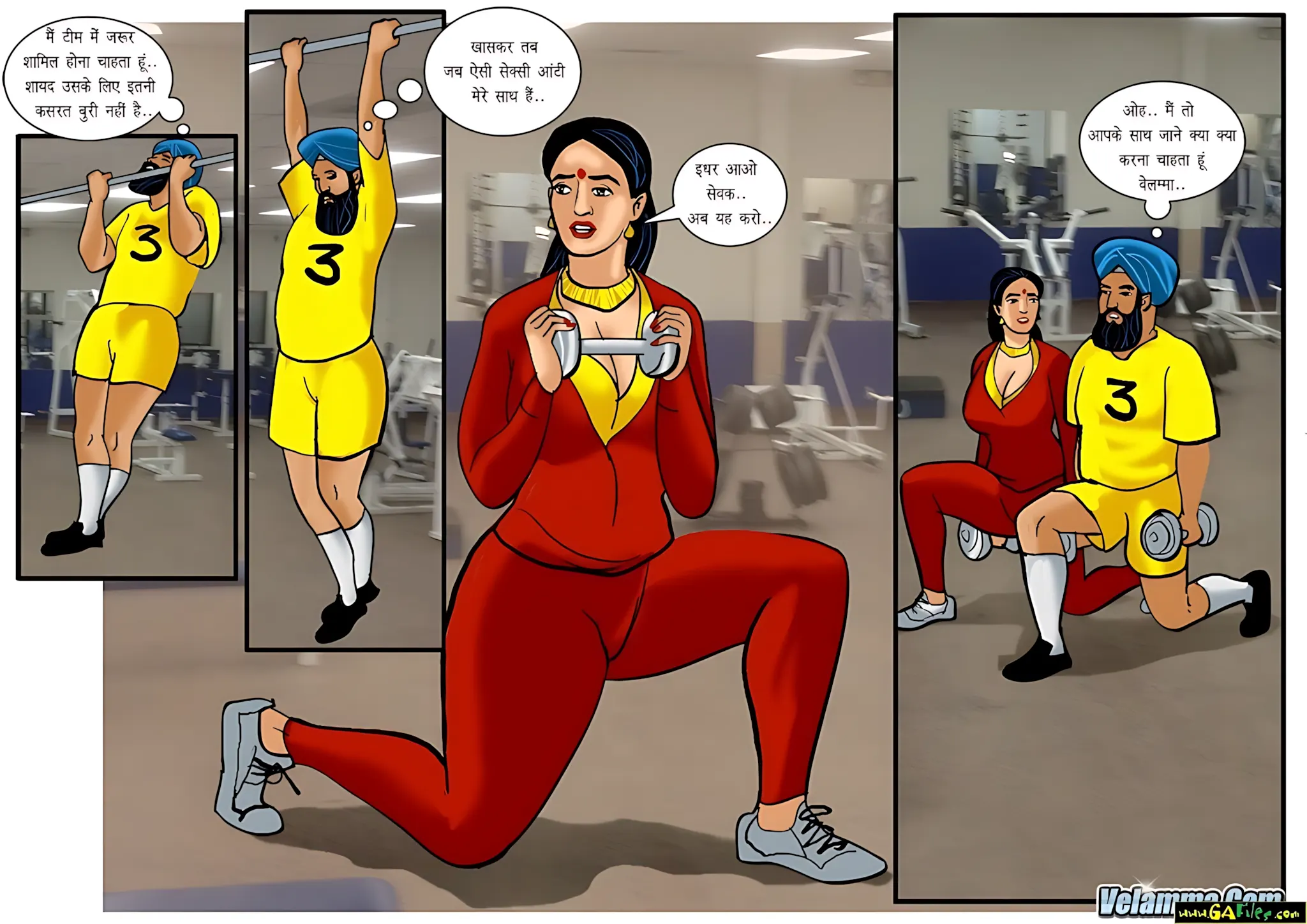 Velamma Hindi Episodes – वेलम्मा हिंदी - 43. Velamma Episode 43 Hindi – Sexy Assistant Coach Velamma (सेक्सी असिस्टेंट कोच वेलम्मा) - Page 16