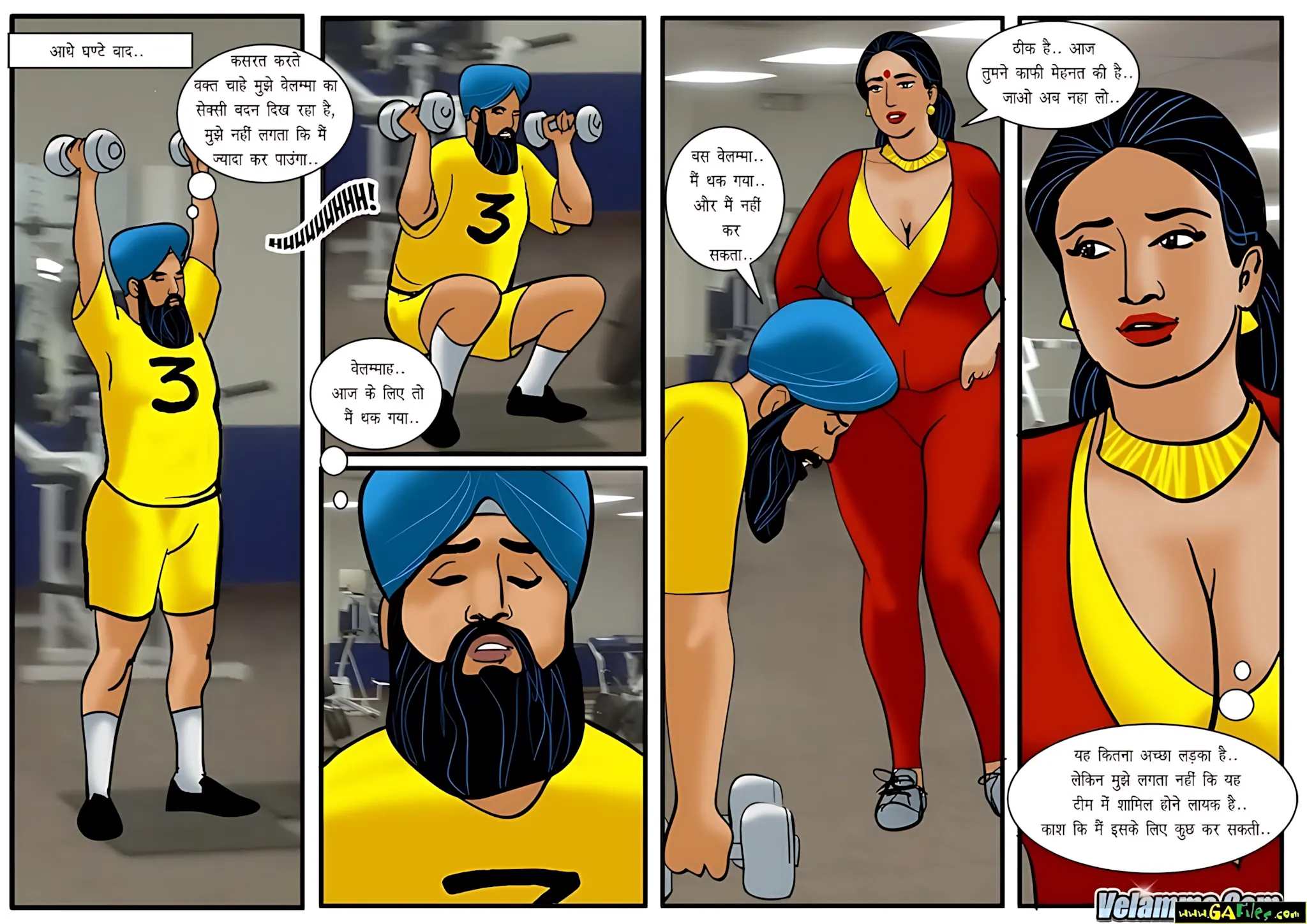 Velamma Hindi Episodes – वेलम्मा हिंदी - 43. Velamma Episode 43 Hindi – Sexy Assistant Coach Velamma (सेक्सी असिस्टेंट कोच वेलम्मा) - Page 17