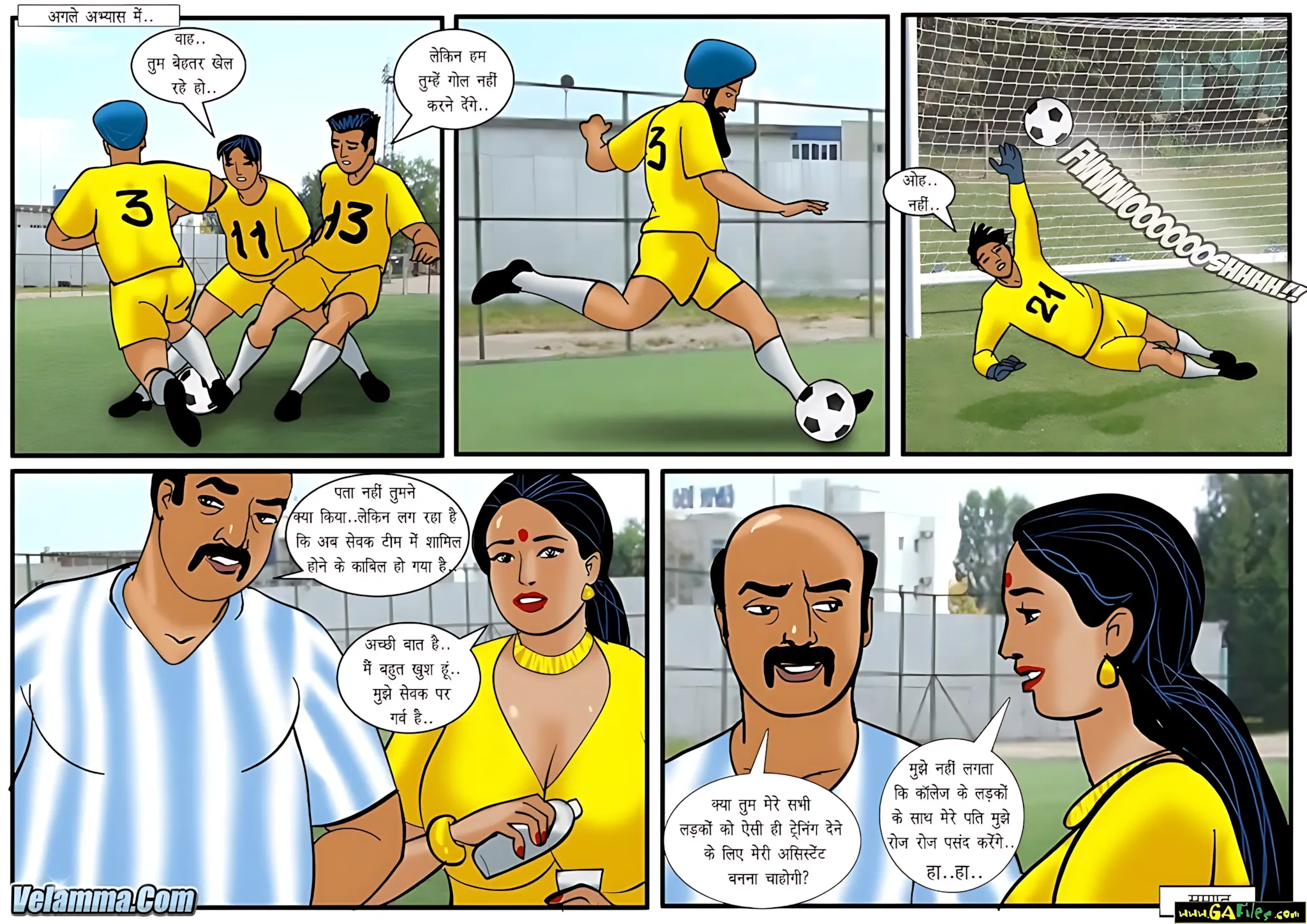 Velamma Hindi Episodes – वेलम्मा हिंदी - 43. Velamma Episode 43 Hindi – Sexy Assistant Coach Velamma (सेक्सी असिस्टेंट कोच वेलम्मा) - Page 31