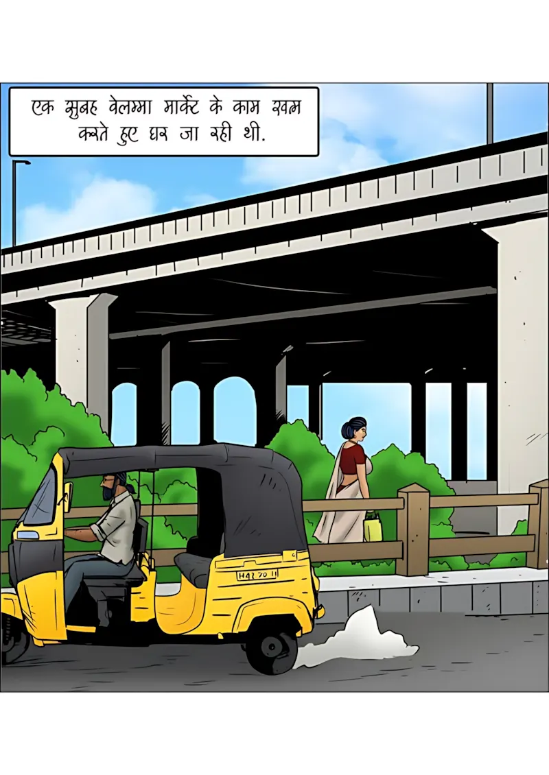 Velamma Hindi Episodes – वेलम्मा हिंदी - 115. Velamma Episode 115 Hindi - टैग टीम - Page 2