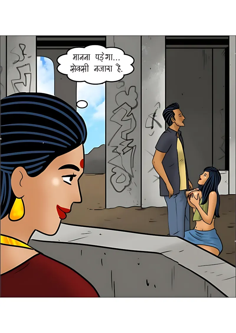 Velamma Hindi Episodes – वेलम्मा हिंदी - 115. Velamma Episode 115 Hindi - टैग टीम - Page 15