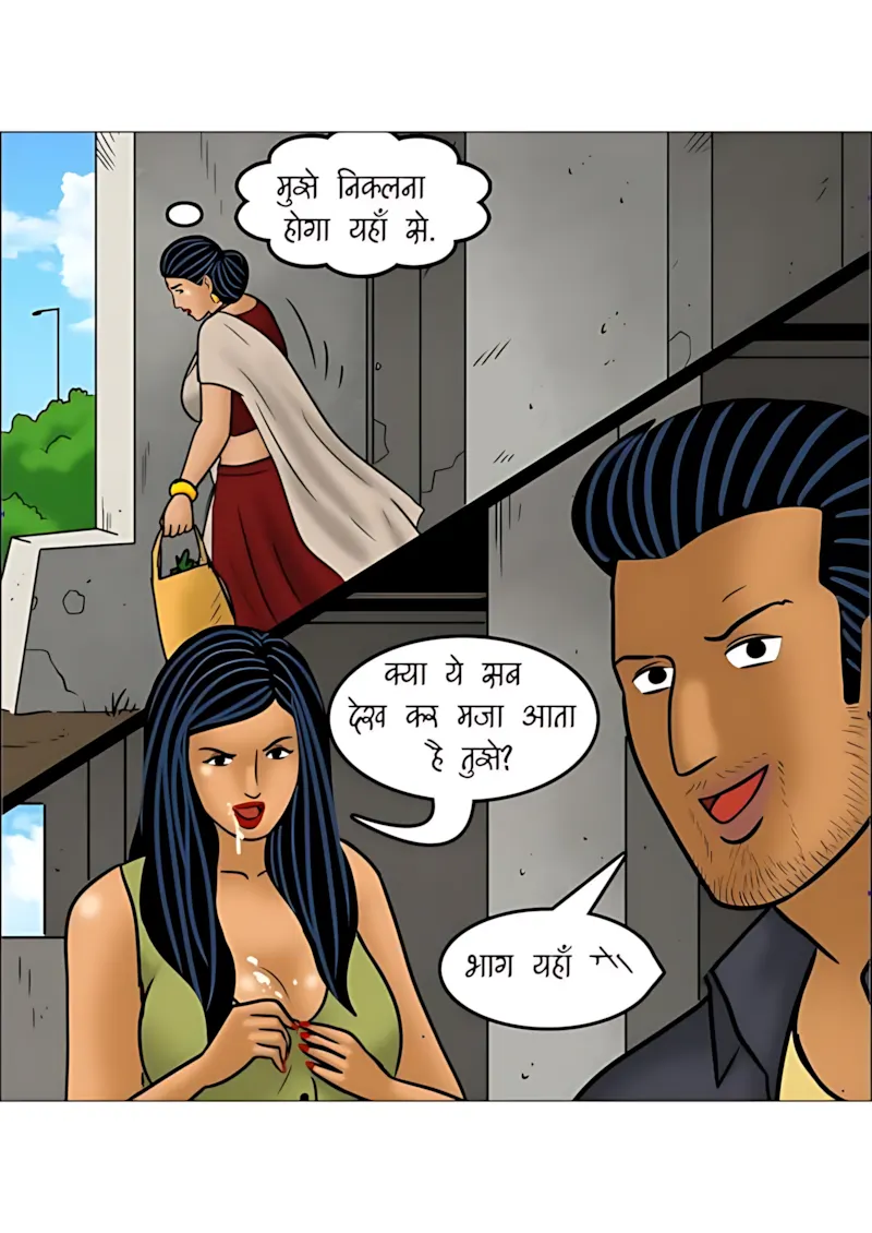 Velamma Hindi Episodes – वेलम्मा हिंदी - 115. Velamma Episode 115 Hindi - टैग टीम - Page 23