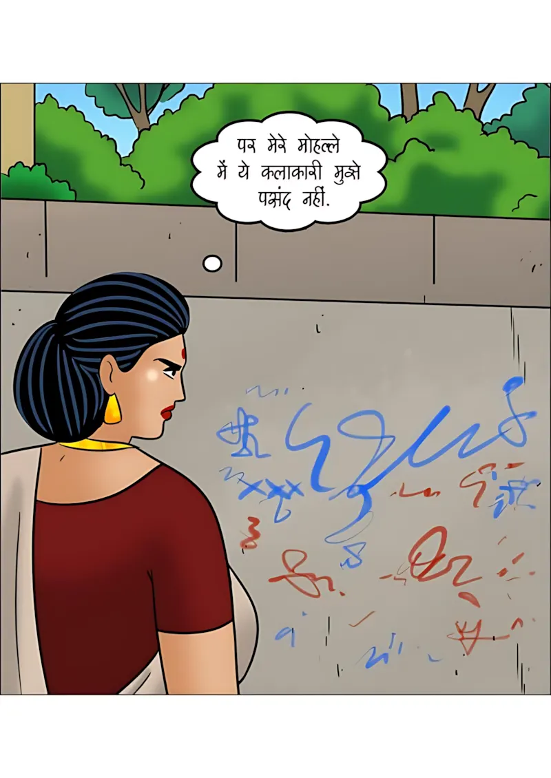 Velamma Hindi Episodes – वेलम्मा हिंदी - 115. Velamma Episode 115 Hindi - टैग टीम - Page 26