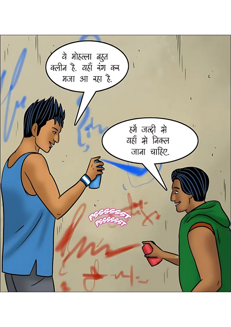 Velamma Hindi Episodes – वेलम्मा हिंदी - 115. Velamma Episode 115 Hindi - टैग टीम - Page 28