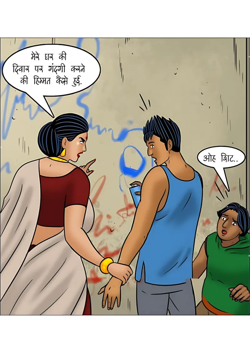 Velamma Hindi Episodes – वेलम्मा हिंदी - 115. Velamma Episode 115 Hindi - टैग टीम - Page 29