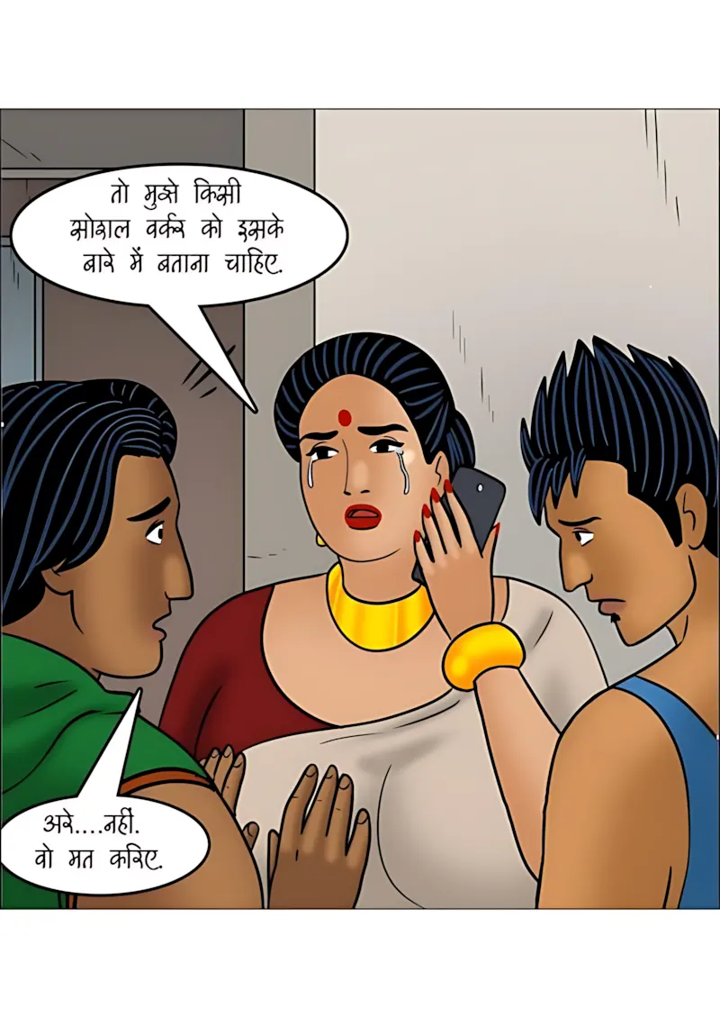 Velamma Hindi Episodes – वेलम्मा हिंदी - 115. Velamma Episode 115 Hindi - टैग टीम - Page 41